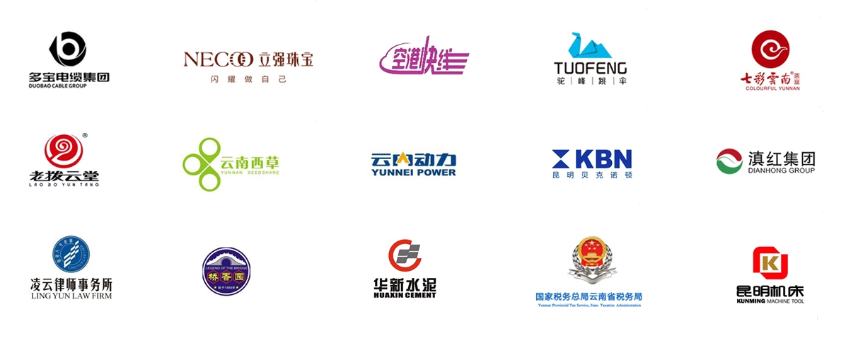 400電話(huà)
